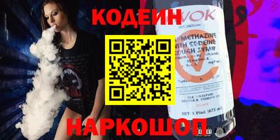 ECSTASY Северобайкальск
