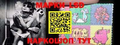 ECSTASY Северобайкальск