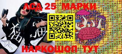 ECSTASY Северобайкальск