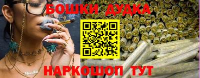 кокаин колумбия Славгород