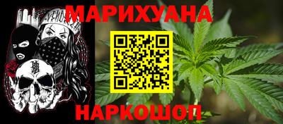 ECSTASY Северобайкальск