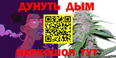 кокаин колумбия Славгород