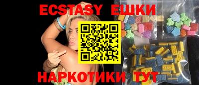 MDMA Premium VHQ Свободный