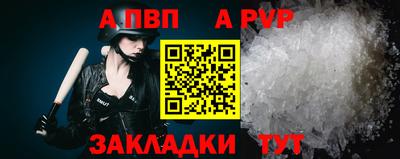 ECSTASY Северобайкальск