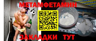 MDMA Premium VHQ Свободный