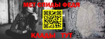 сатива Севастополь