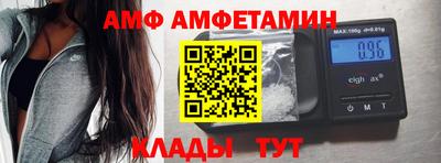 кокаин колумбия Славгород