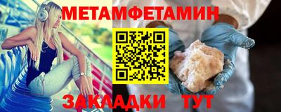 ECSTASY Северобайкальск