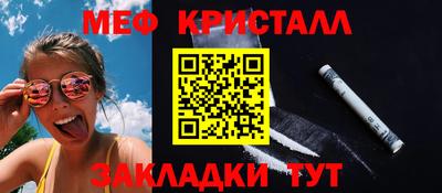 MDMA Premium VHQ Свободный